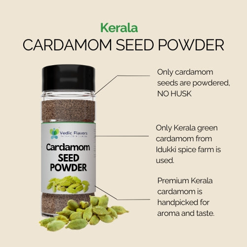 Cardamom Seed Powder